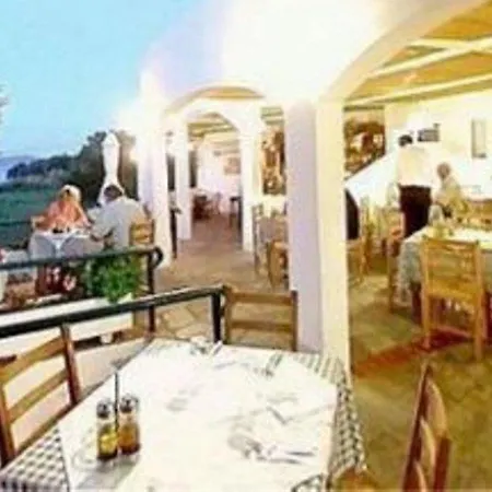 Radisson Plaza Skiathos מלון Kanapitsa (Skiathos)