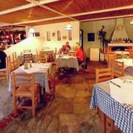 Radisson Plaza Skiathos מלון 4*