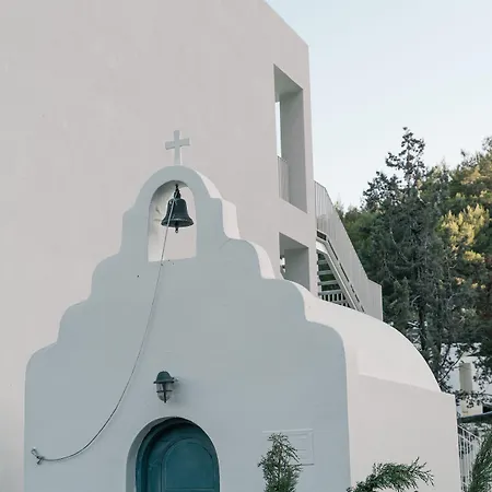 Radisson Plaza Skiathos Hotel Kanapitsa (Skiathos)